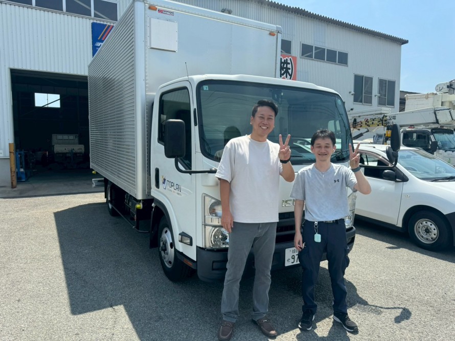 d840879794602d0b4fe0c200c65886c2