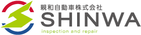 親和自動車 株式会社